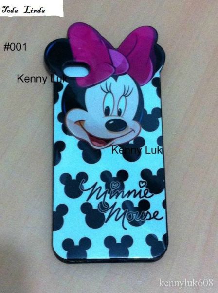 Capa de IPhone 4 ORIGINAL