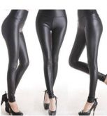 Legging cintura alta